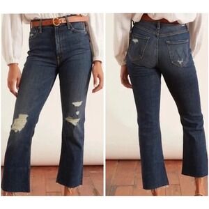 Mother Scrapper Cuff Ankle Fray Jeans 26 Wicked Wildflower Blue